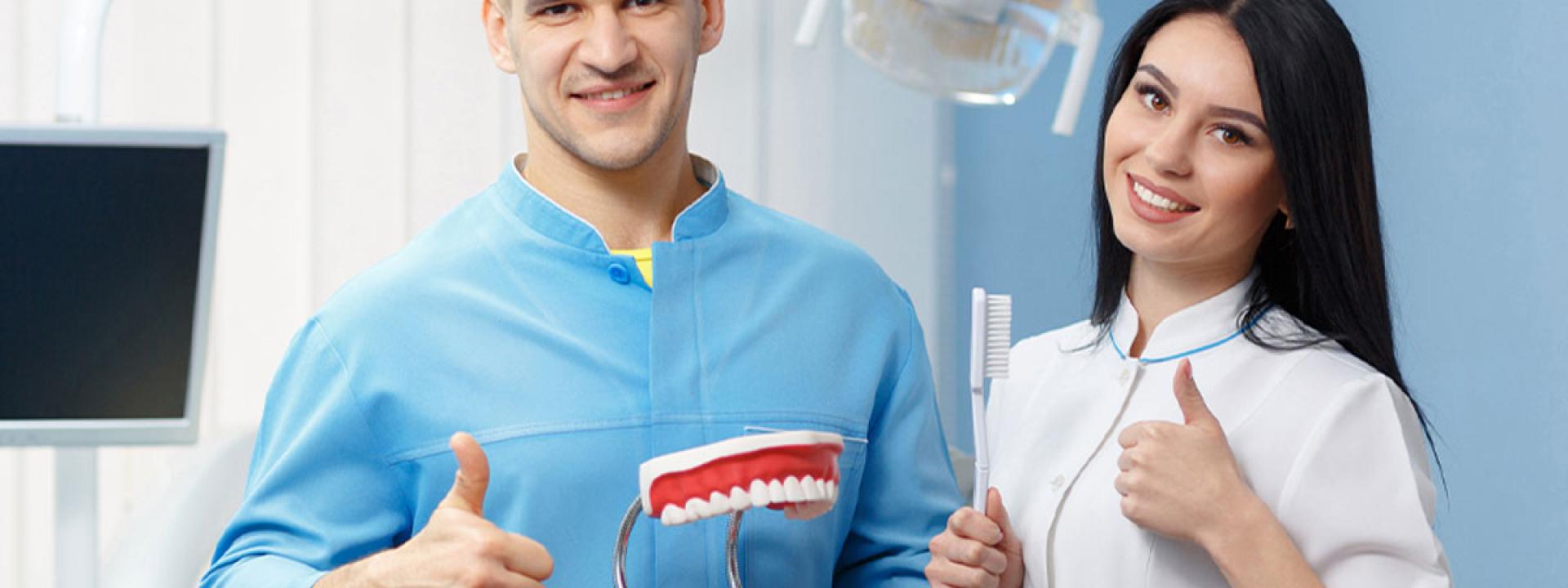 Dentists Dentists